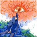 NAshabash - А мне бы твои глаза ()