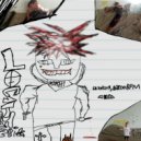 Sk3nshî & Dikoo BPM - Приземление ()