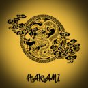 Deathgasp - Hanami ()