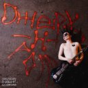 lonqvai - деним ()