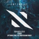 Ron with Leeds - Even (PITTARIUS CODE & Ali Mohtashami Remix)