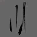 For·at - Arina (Original Mix)