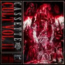 Cassette Cult & STXRSTXLE - FUCK A MOVE ()