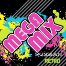 T o l l - RUSSIAN RETRO MEGAMIX @ 2025