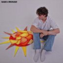 хуман - планета прекрасная ()