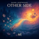 Silo88 & Sontshikazi - Other Side ()