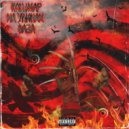 Double G Woody & Double G Cortez - Не чувствую жести 2