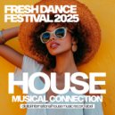 House Stretch - Desire