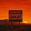 Konstantin Originall & Артемий Куликовский - Закат ()