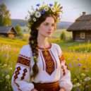 Ephyrogenesis - Русая коса ()