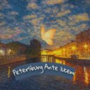 Mikhail Savichev - Ante lucem ()