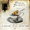 Фамильные Драгоценности - Внутри (Original Mix)