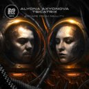 Alyona Axyonova, Tsicatrix - Escape from Reality (Original Mix)