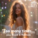 Алекс Дейч - Too many times... (Original Mix)