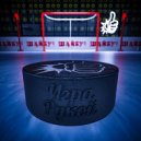 ИГРА РУКОЙ - ШАЙБУ! (Original Mix)