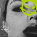 Qafree - ОТРАВА (prod.suza)