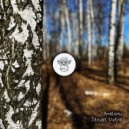 Amalomu - Stoyat Vetra