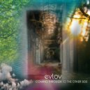 Evlov - a soft spot