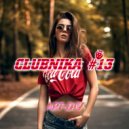 Art-Div - CLUBNIKA #13 ()