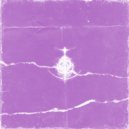 Urdad - Кольца Элдена ()