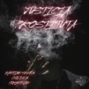 makkine seven golden & yorako jam - justucia prostituta (feat. yorako jam) ()