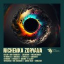 Nichenka Zoryana - Si MaSide (Original Mix)
