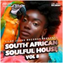 John Lundun feat. Rhema Osborne - Love\'s Rain (Original Mix)