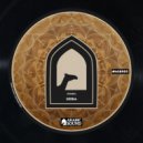 Shamka & Arabic Sound - Sidra ()