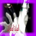 nasyx & 額AIZO - ctosy7t ()