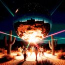 BadJin & Stone8oy - Еще один танец ()