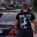RUS_TTT - ПОЕЗД ()