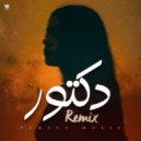 Versus Music - Doctor (Remix) (Original Mix)