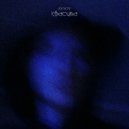 AVSOV - Красива ()