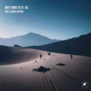Ecce & Vince Alphen - Don\'t Want to Let Go ()