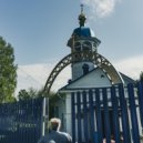 Андрей Юрьевич - Искал Любовь ()