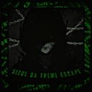 HeLLRaiser - Slide da Treme Escape (speed up)