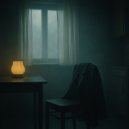 Murashki & Эхо пепла - Последний раз ()