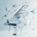 VEGa - Нарисуй ()