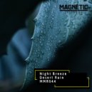 Night Breeze - Desert Rain