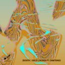 Zkosta feat. Camtraks - Gold Linings ft. Camtraks (Daniel Allen Remix)