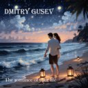Dmitry Gusev - Sunset ()
