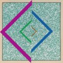 Tenderheart - Invisible Tears ()