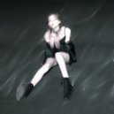 НИССИ - Никогда ()