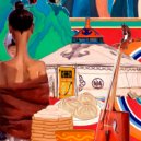 THEGORA - NE DROBYA ()