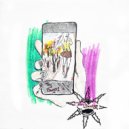 Там Было! - Закончилось лето ()