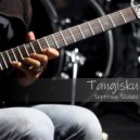 Septrinus Silalahi - Tangisku