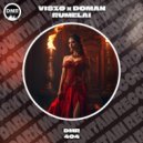 Viszo & Doman - Rumelai (Radio Edit)