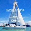 Ghost In The Metaverse, Sergio Pardo - Algo Extraño (Sergio Pardo Remix)