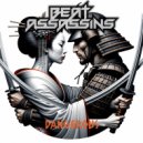 Beat Assassins - Dangerous ()