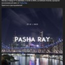 Pasha Ray - guest-mix GraalRadio ()